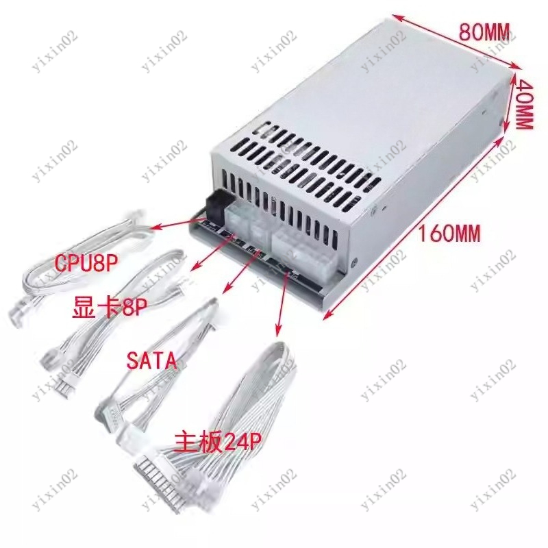 Atx Power Supply 1U Flex 500W - 1U Flex ATX Volledig Modulaire Voeding